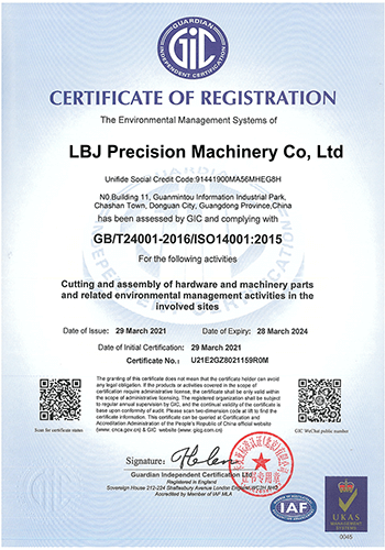 LBJ  ISO14001 Environment Management System